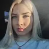 Отзыв от Алеся Любимова