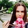 Отзыв от Эмма Муравьева