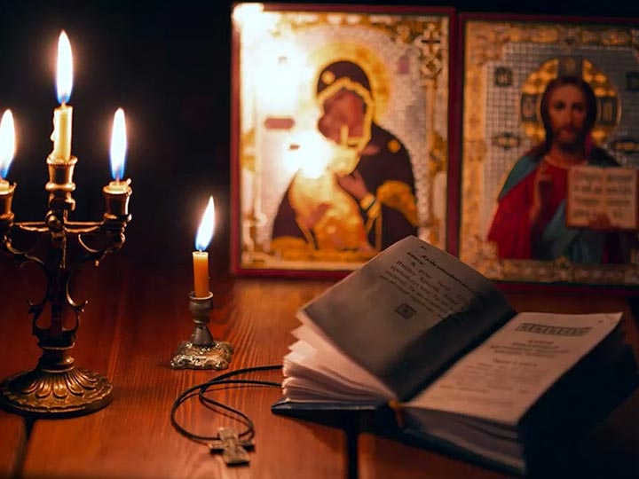 Эффективная молитва от гадалки в Старобалтачево для возврата любимого человека